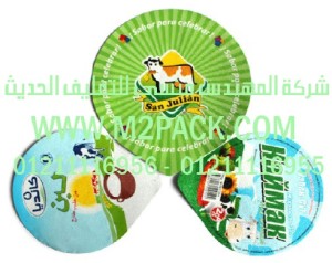 أغطية أكواب الزبادي التى نقدمها نحن شركة المهندس منسي للصناعات الهندسيه و توريد جميع مستلزمات التغليف الحديث - ام تو باك