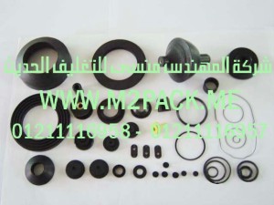 المنتجات المطاطية التى نقدمها نحن شركة المهندس منسي للصناعات الهندسيه و توريد جميع مستلزمات التغليف الحديث - ام تو باك