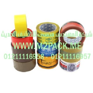 شريط BOPP الذاتي اللاصق