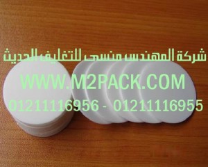 طبقة فوم EPE المنخفضة التي نقدمها نحن شركة المهندس المنسي للصناعات الهندسيه و توريد جميع مستلزمات التغليف الحديث من مواد و خامات التعبئة و التغليف و ماكينات التغليف والتعبئة - ام تو باك