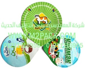 غطاء الرقاقة المقطوع التي نقدمها نحن شركة المهندس منسي للصناعات الهندسيه و توريد جميع مستلزمات التغليف الحديث من مواد و خامات التعبئة والتغليف و ماكينات التعبئة والتغليف - ام تو باك