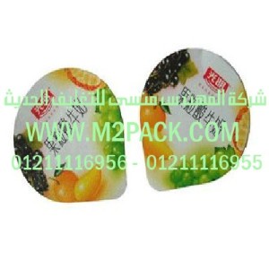 غطاء الرقاقة التي نقدمها نحن شركة المهندس المنسي للصناعات الهندسيه و توريد جميع مستلزمات التغليف الحديث من مواد و خامات التعبئة و التغليف و ماكينات التغليف والتعبئة - ام تو باك