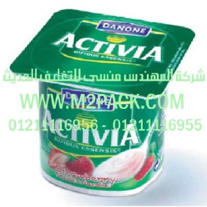 فيلم الألمونيوم للحام التي نقدمها نحن شركة المهندس المنسي للصناعات الهندسيه و توريد جميع مستلزمات التغليف الحديث من مواد و خامات التعبئة و التغليف و ماكينات التغليف والتعبئة - ام تو باك