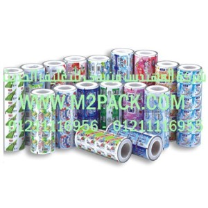 ليبل الورق لأكواب PS التى نقدمها نحن شركة المهندس منسي للصناعات الهندسيه و توريد جميع مستلزمات التغليف الحديث - ام تو باك