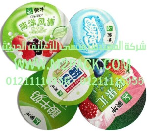 مادة التغليف للبيع اليومي التي نقدمها نحن شركة المهندس منسي للصناعات الهندسيه و توريد جميع مستلزمات التغليف الحديث من مواد و خامات التعبئة والتغليف و ماكينات التعبئة والتغليف - ام تو باك