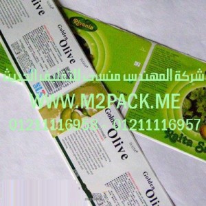 ورق اللصق التي نقدمها نحن شركة المهندس منسي لتوريد جميع مستلزمات التغليف الحديث من مواد التعبئة و التغليف والصناعات الهندسيه - ام تو باك 