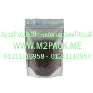 اكياس رقائق الألمونيوم المرققة التى نقدمها نحن شركة المهندس منسي للصناعات الهندسيه و توريد جميع مستلزمات التغليف الحديث -  ام تو باك