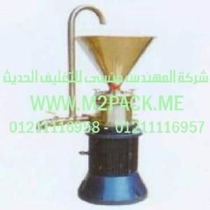 ماكينة الدقيق النوع الرأسي سلسلة JMLm2pack.com التي نقدمها نحن شركة المهندس المنسي للتغليف الحديث و الصناعات الهندسيه - ام تو باك 