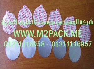 الطبات الواقية التى نقدمها نحن شركة المهندس منسي للتغليف الحديث – ام تو باك