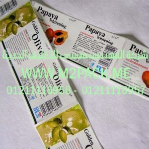 ليبل المواد الغذائية اللاصق التى نقدمها نحن شركة المهندس منسي للصناعات الهندسيه و توريد جميع مستلزمات التغليف الحديث – ام تو باك