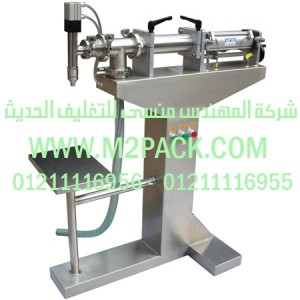  فلتر السائل سلسلة LPFm2pack.com التي نقدمها نحن شركة المهندس المنسي للتغليف الحديث و الصناعات الهندسيه - ام تو باك 