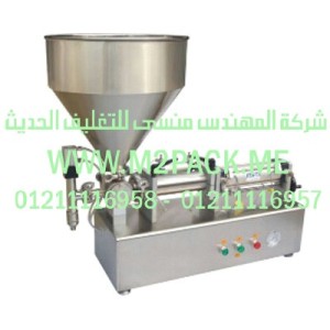  فلتر مواد العجائن سلسلة PPFm2pack.com التى نقدمها نحن شركة المهندس منسي للتغليف الحديث - ام تو باك