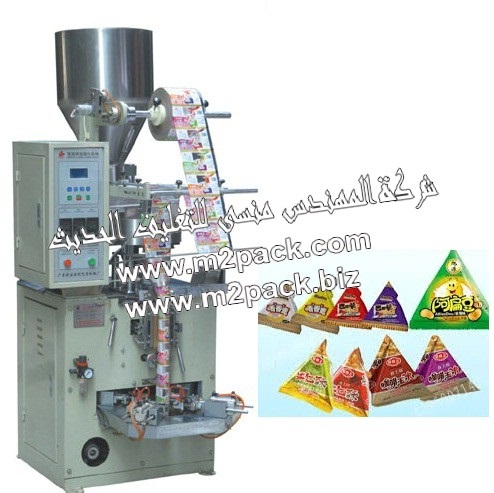 ماكينة تعبئة وتغليف الفول السوداني الآتوماتيكية  والتي تقوم بالتعبئة في اكياس مثلثية الشكل  موديل 902 ماركة المهندس منسي