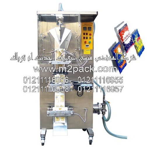 ماكينة تعبئة السوائل في أكياس أوتوماتيكياً موديل M2pack.COM 502 التى نقدمها نحن شركة المهندس منسي للتغليف الحديث - ام تو باك
