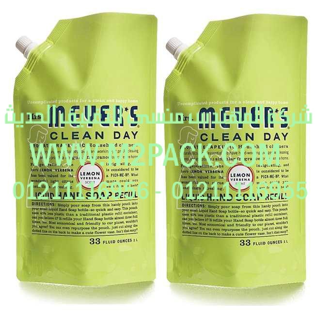 اكياس المواد الغذائية التي نقدمها نحن شركة المهندس منسي للصناعات الهندسيه و توريد جميع مستلزمات التغليف الحديث من مواد و خامات التعبئة والتغليف و ماكينات التعبئة والتغليف - ام تو باك