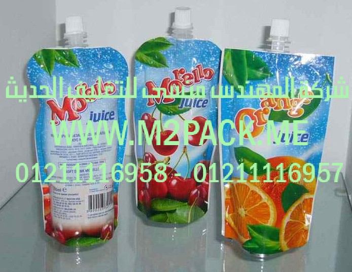 الاكياس البلاستيكية القائمة التي نقدمها نحن شركة المهندس منسي للصناعات الهندسيه - ام تو باك