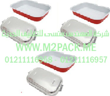 حاويات المواد الغذائية في خطوط الطيران التى نقدمها نحن شركة المهندس منسي للتغليف الحديث - ام تو باك