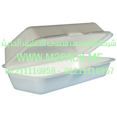 حاوية الألمونيوم نصف الصلبة التي نقدمها نحن شركة المهندس المنسي للصناعات الهندسيه و توريد جميع مستلزمات التغليف الحديث من مواد و خامات التعبئة و التغليف و ماكينات التغليف والتعبئة - ام تو باك