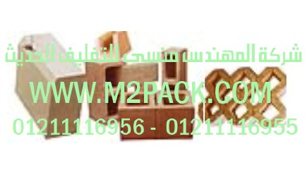 خط إنتاج البلوكات المعزولة وأحجار الأرصفة الأوتوماتيكي مع كافة ملحقاته التي نقدمها نحن شركة المهندس منسي لتوريد جميع مستلزمات التغليف الحديث من مواد التعبئة و التغليف والصناعات الهندسيه - ام تو باك