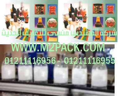 سيليف الشرنك المجسم التي نقدمها نحن شركة المهندس المنسي للصناعات الهندسيه و توريد جميع مستلزمات التغليف الحديث من مواد و خامات التعبئة و التغليف و ماكينات التغليف والتعبئة - ام تو باك