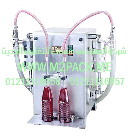 ماكينة تعبئة الزجاجة ـ القاروة أو القنينة التي نقدمها نحن شركة المهندس منسي للصناعات الهندسيه - ام تو باك