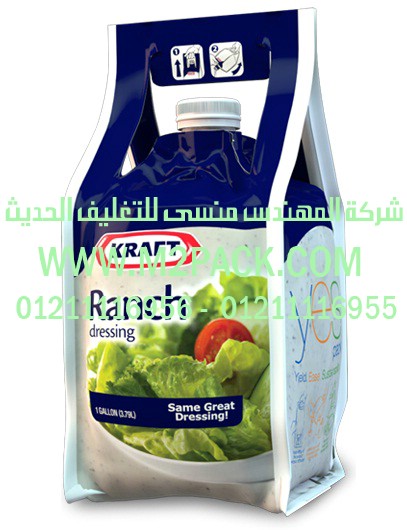 اكياس التعقيم الموصولة التى نقدمها نحن شركة المهندس منسي للتغليف الحديث - ام تو باك