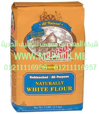 اكياس القهوة 360 جم موصولة الجانب التي نقدمها نحن شركة المهندس منسي لتوريد جميع مستلزمات التغليف الحديث من مواد التعبئة و التغليف والصناعات الهندسيه - ام تو باك