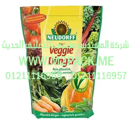 اكياس صغيرة مغلقة التي نقدمها نحن شركة المهندس منسي للصناعات الهندسيه و توريد جميع مستلزمات التغليف الحديث من مواد و خامات التعبئة والتغليف و ماكينات التعبئة والتغليف -  ام تو باك