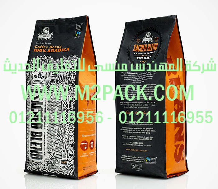 الاكياس القائمه موصولة الجانب التي نقدمها نحن شركة المهندس المنسي للتغليف الحديث و الصناعات الهندسيه -  ام تو باك