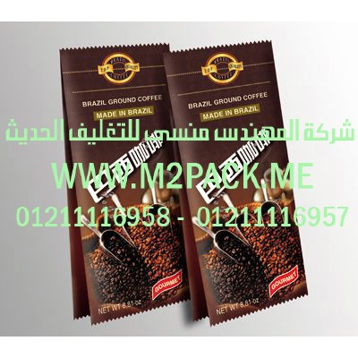  الاكياس المعقمة الموصولة التي نقدمها نحن شركة المهندس منسي لتوريد جميع مستلزمات التغليف الحديث من مواد التعبئة و التغليف والصناعات الهندسيه -  ام تو باك