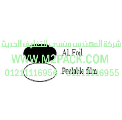 غطاء طبة الاندكشن موديل H3511m2pack.com التي نقدمها نحن شركة المهندس منسي للصناعات الهندسيه و توريد جميع مستلزمات التغليف الحديث من مواد و خامات التعبئة والتغليف و ماكينات التعبئة والتغليف - ام تو باك