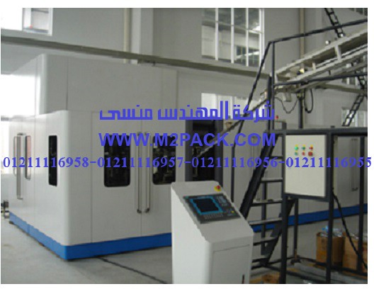 آلة نفخ pet الأوتوماتيكية