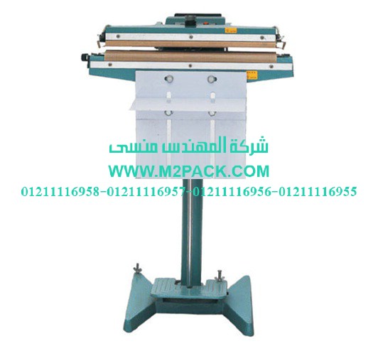 سلسلة psfلماكينات اللحام العاملة بالقدم