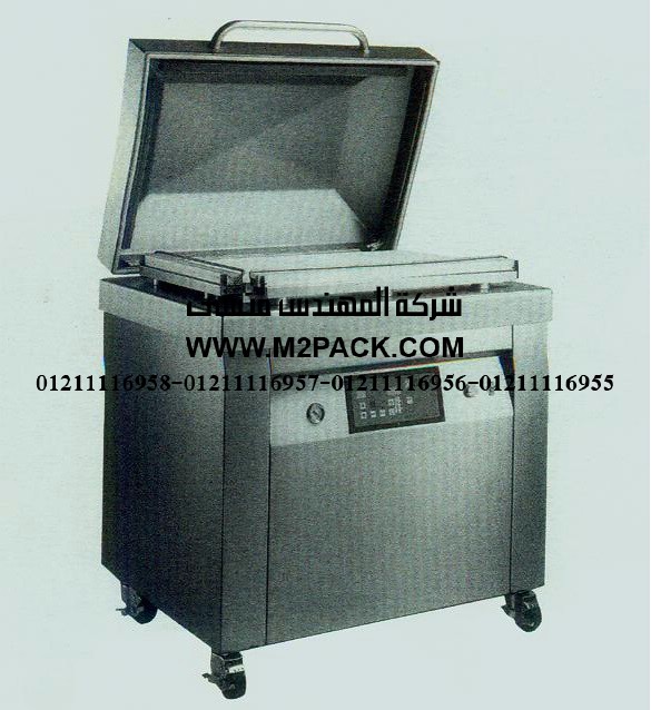 ماكينة التغليف