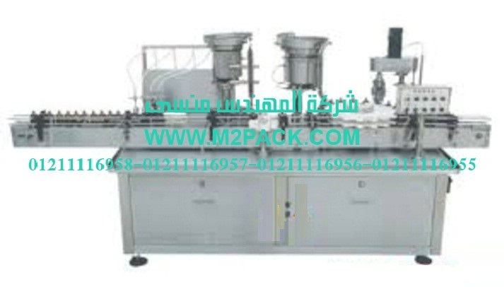 ماكينات تعبئة اكواب واطباق سابقة التجهيز 2