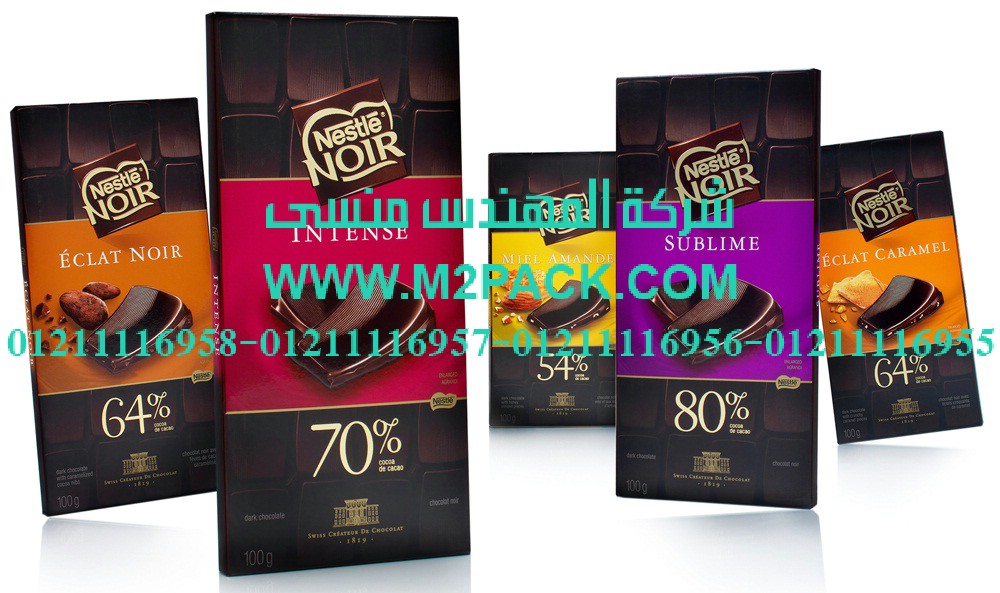 تعبئة القهوة اكياس