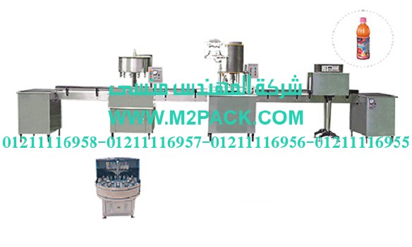 ماكينة وضع الأغطية وتعبئة الزجاجة الأوتوماتيكية موديل m2pack