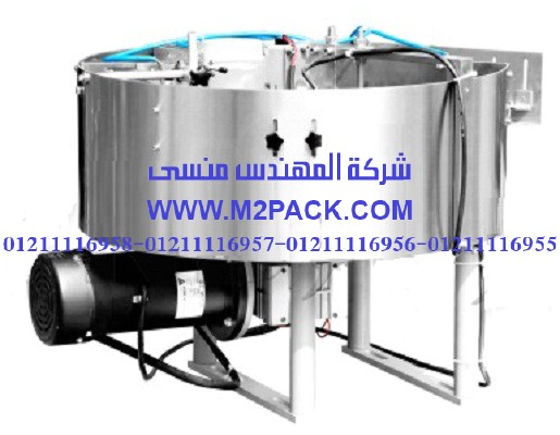 ماكينة تصنيف الأغطية