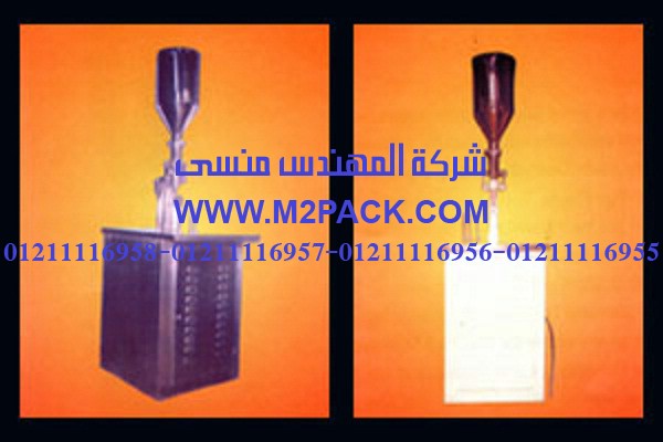 ماكينة تعبئة الأنبوبة النصف أوتوماتيكية