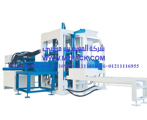 ماكينة الخلط الأوتوماتيكية