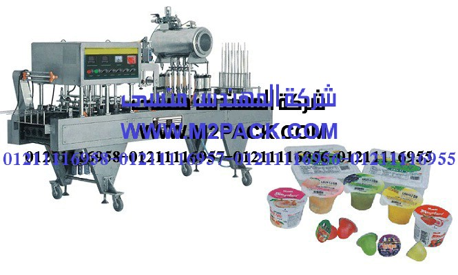 ماكينة اللحام الأوتوماتيكية موديل m2pack