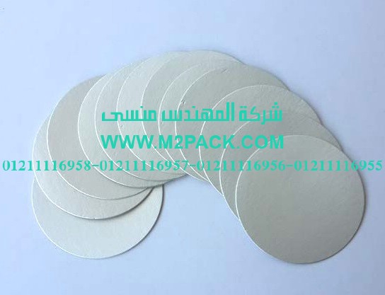 طبه لحام الاندكشن pp التى نقدمها نحن شركة المهندس منسي للصناعات الهندسيه