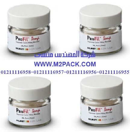 غطاء طبة الاندكشن لزجاجت قارورات وقنينات للزجاج وpe وpp