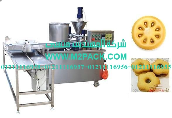 خط إنتاج البسكويت المشمشي