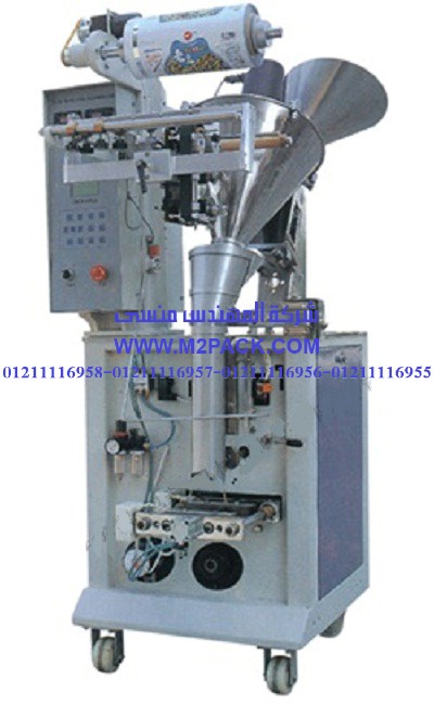ماكينة تعبئة البودرة