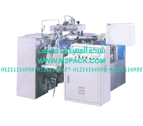 ماكينة حشو الحقائب الأفقية وبرشمتها