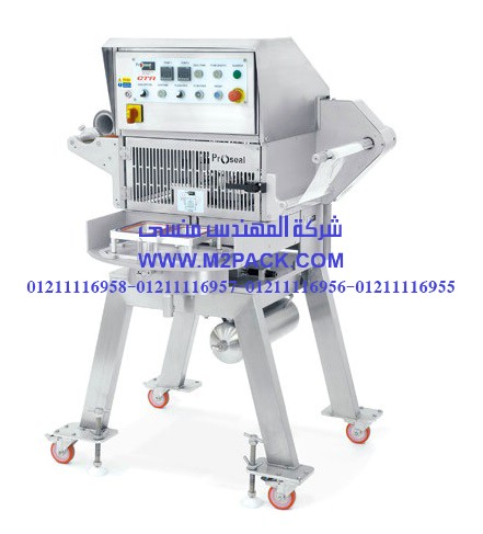 لفافة لإنتاج العجين الخاص بالصمن والخبز الفرنسي والكيك