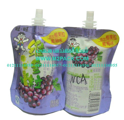 انشاء مصنع العصائر الطبيعية التى نقدمها نحن شركة رائد الهندسة الصناعية