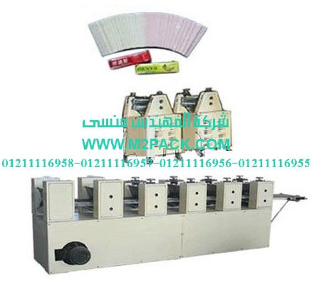 آلة تشكيل العلكة النفاخة علكة المضغ