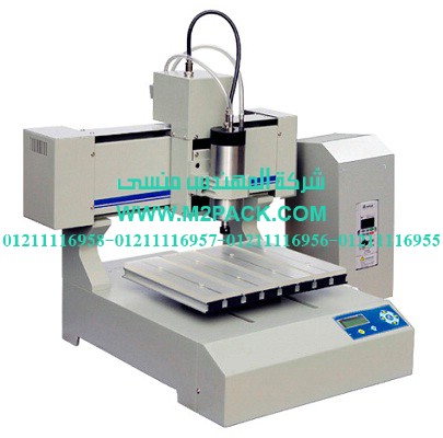 آلات الراوتر المبرمجة الصغيرة